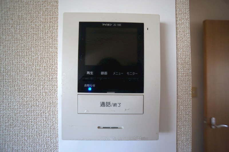 エステートピア稜 その他4