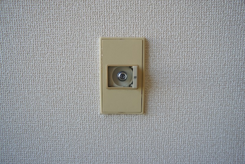 エステートピア稜 その他26