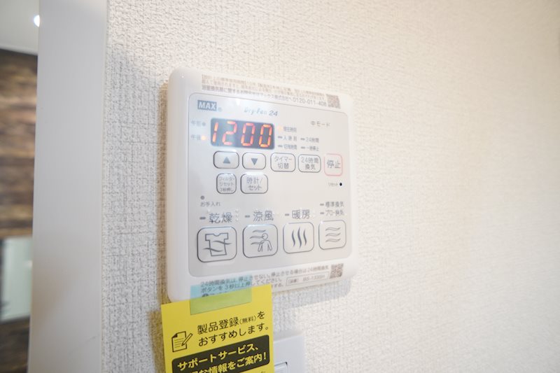 シャーメゾン　グリナージュ その他16