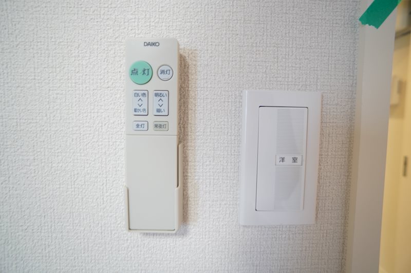 シャーメゾン　グリナージュ その他23