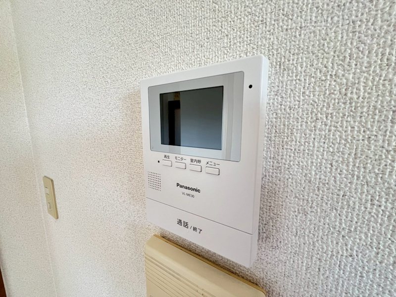 Good Hill 1999 その他4