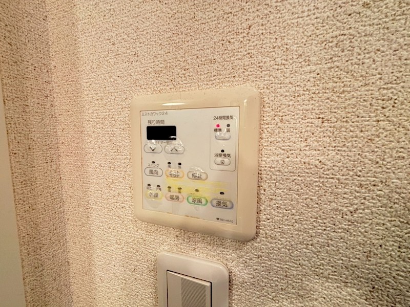 CUBE（キューブ） その他13