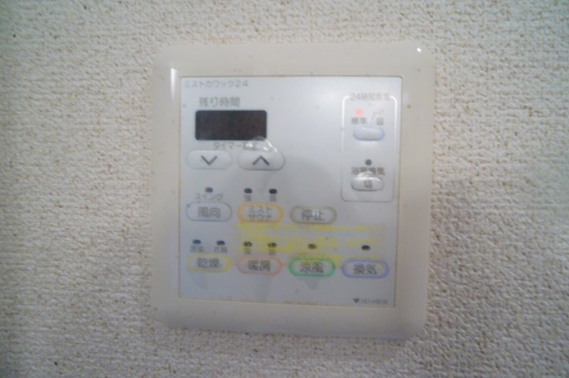 CUBE（キューブ） その他26