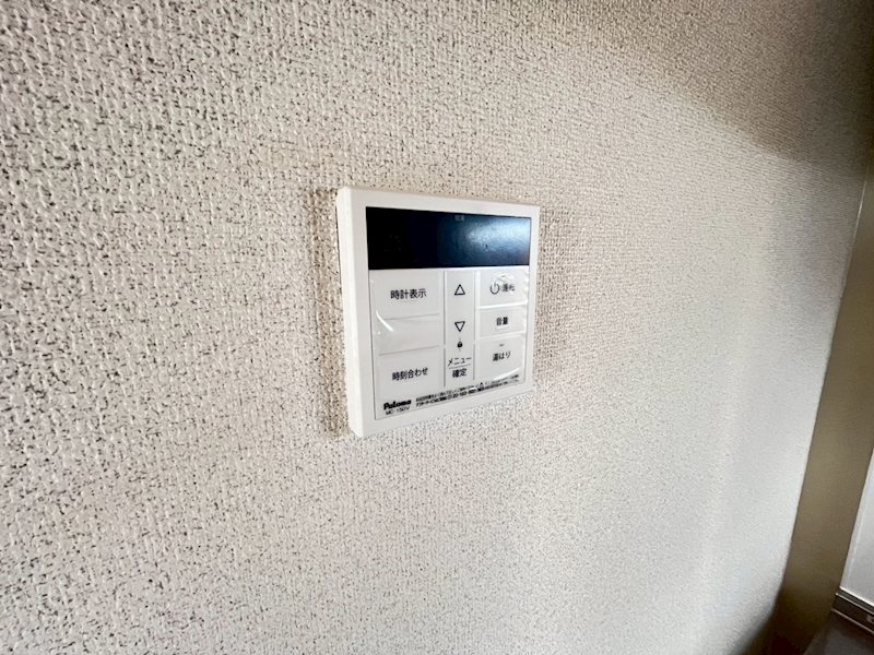 アーバンヒル その他10