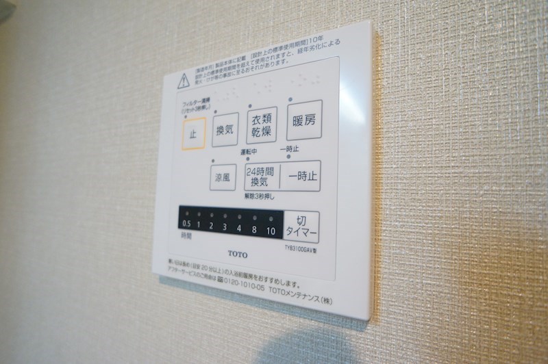 Ｄ-ＲＯＯＭホクレア その他14
