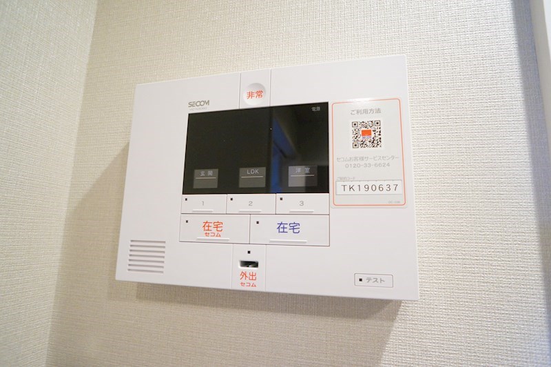 Ｄ-ＲＯＯＭホクレア その他9