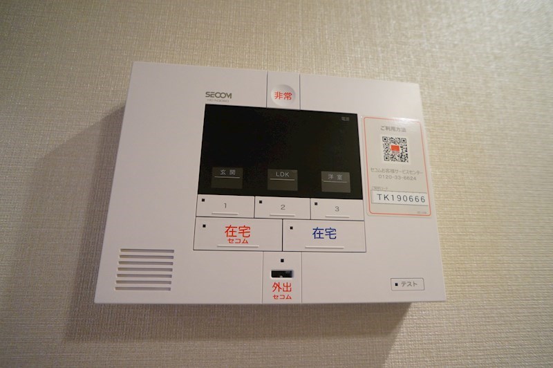 Ｄ-ＲＯＯＭホクレア その他10