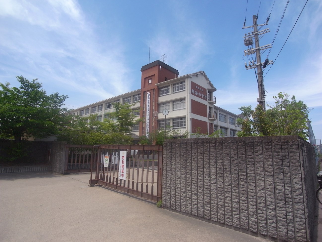 Ligare都跡 周辺画像7