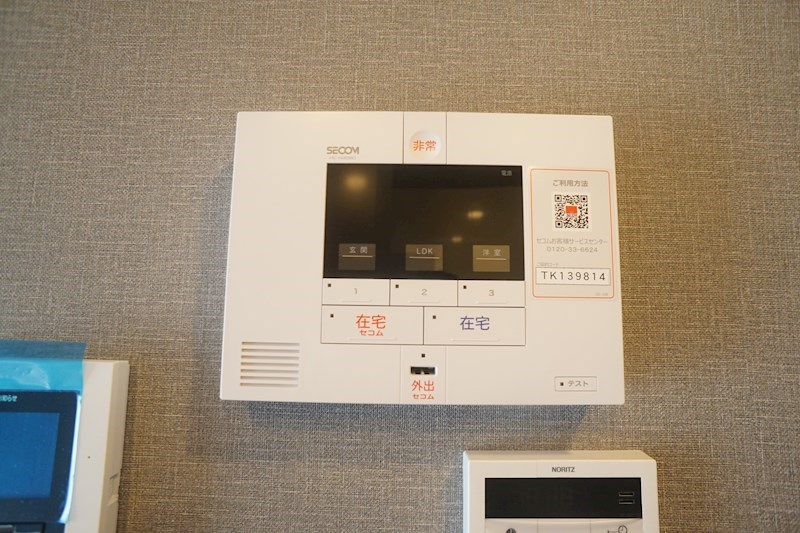 Ligare都跡 その他33