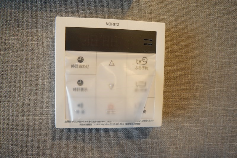 Ligare都跡 その他34