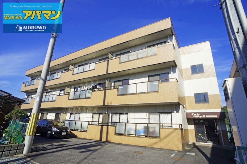 ウッディビレッジⅡ 102号室 外観