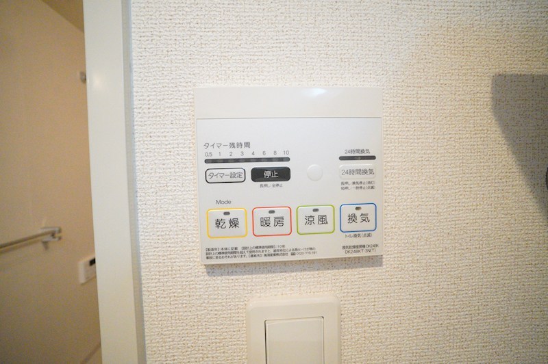 カルセドニー その他15