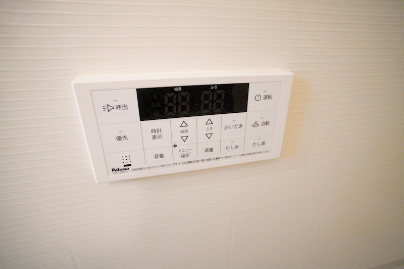 カルセドニー その他16