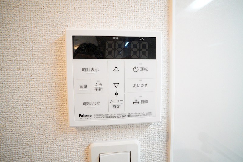 カルセドニー その他17