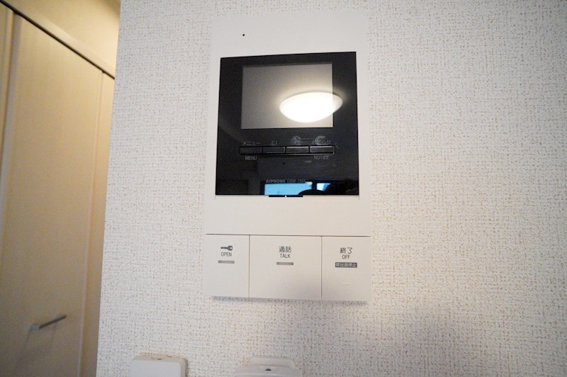 カルセドニー その他5