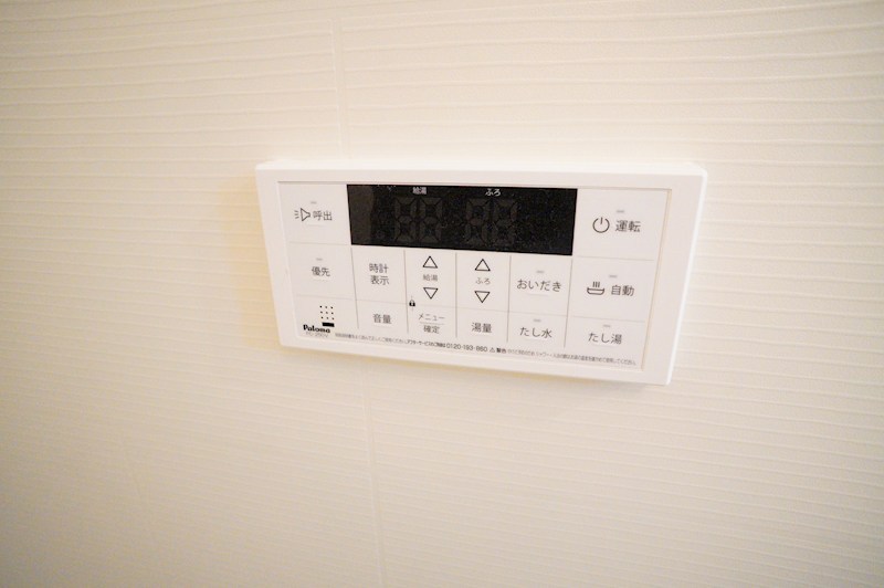 カルセドニー その他15