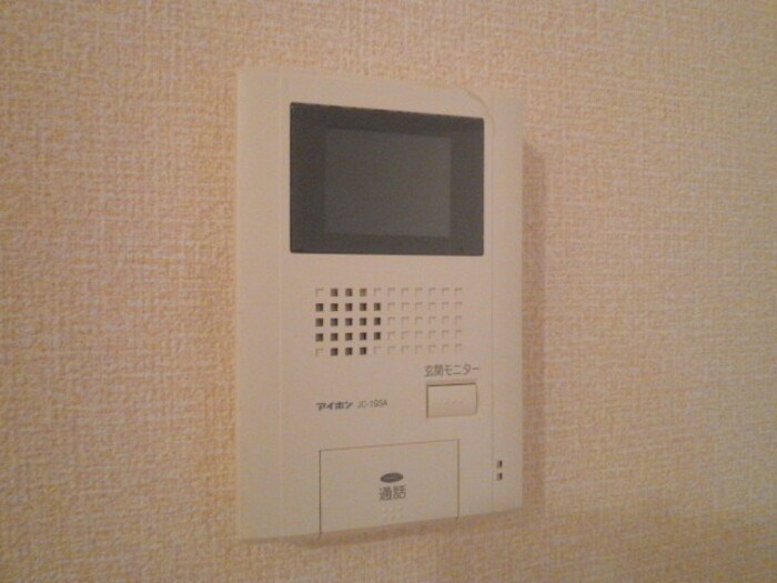 セゾン・サンパティーク その他2