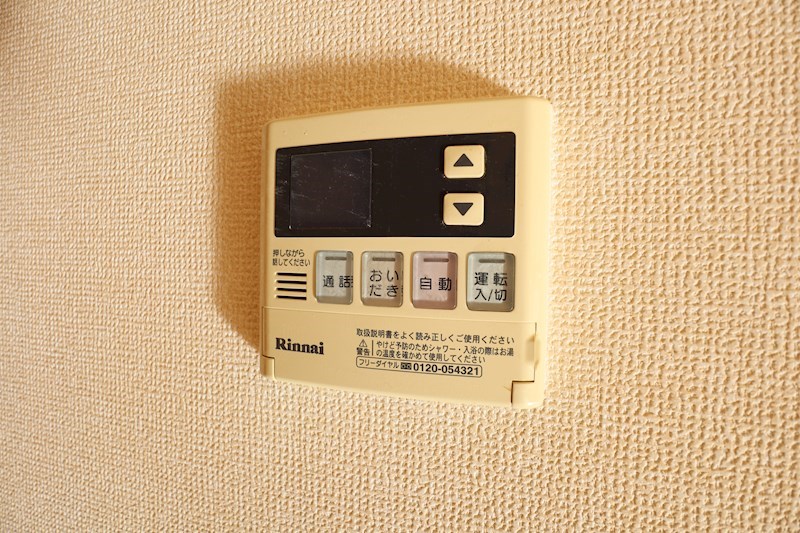 セゾン・サンパティーク その他6