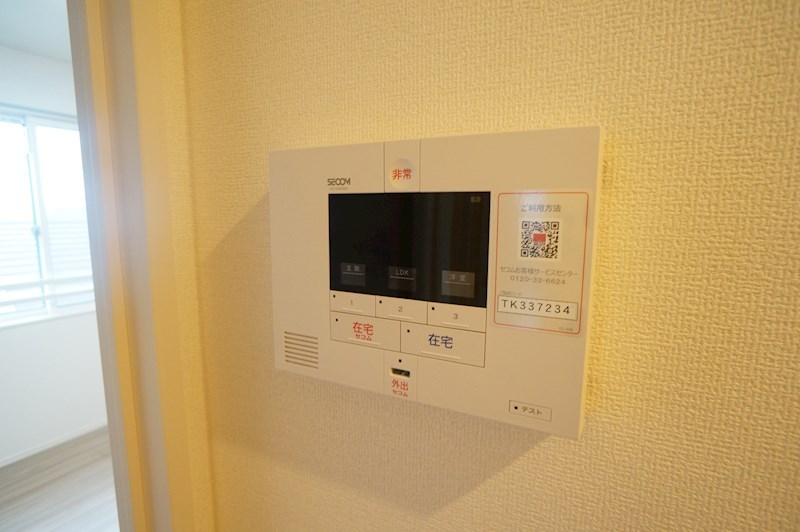 ビギーウエスト その他9