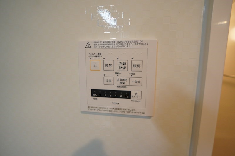 ビギーウエスト その他27