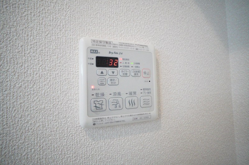 ヒルサイドテラス その他28