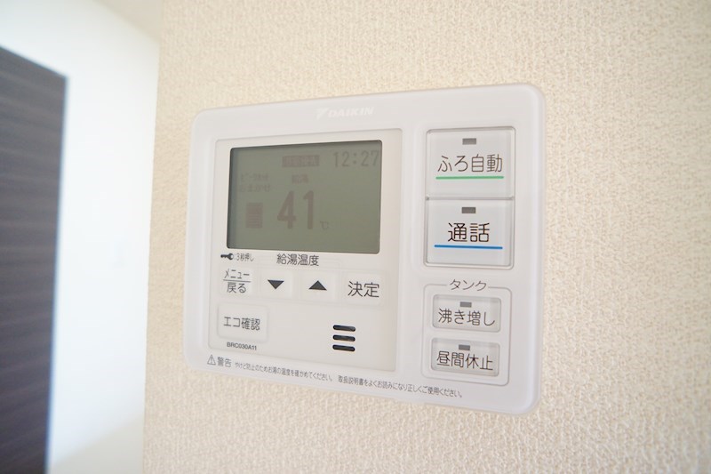 ヒルサイドテラス その他28