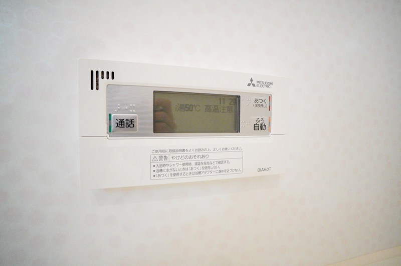 ヒルサイドテラス その他29