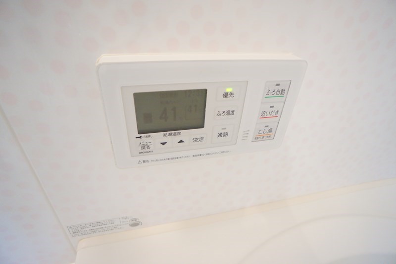 ヒルサイドテラス その他29