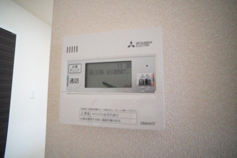 ヒルサイドテラス その他30