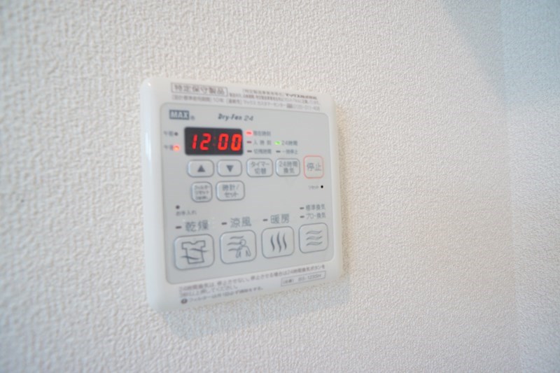 ヒルサイドテラス その他30