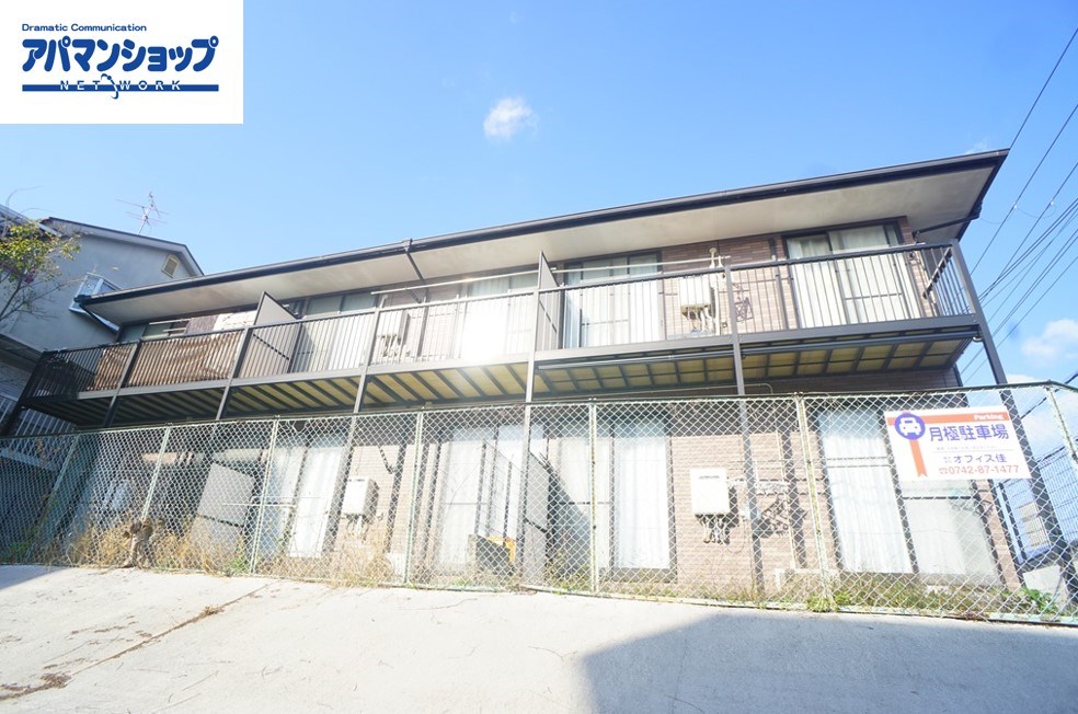 アンプルール　ブア　竜田川 201号室 外観