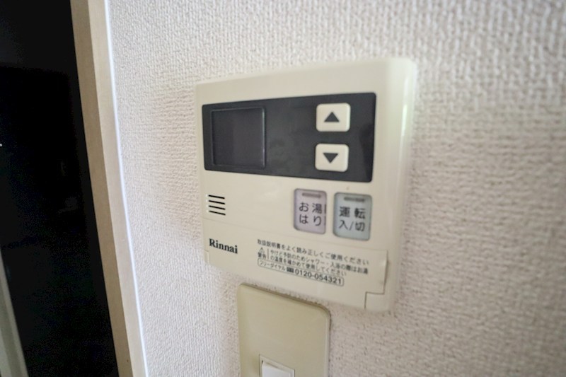 ビクトワールB棟 その他4