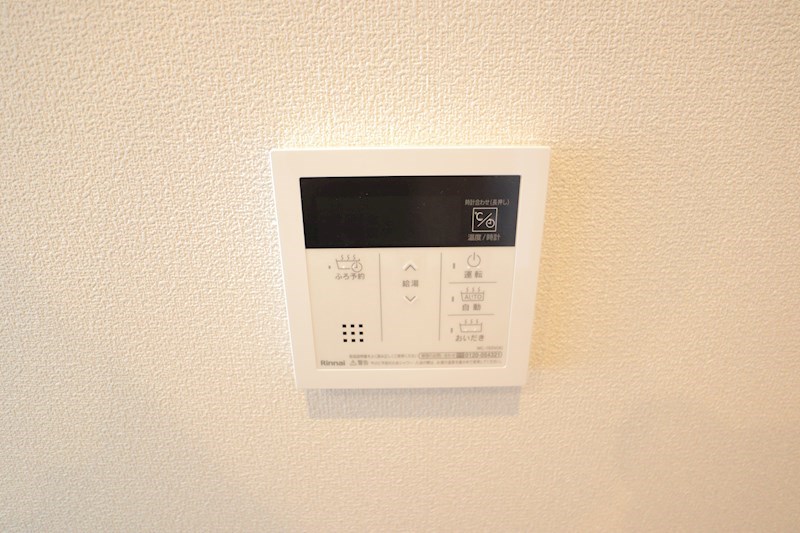 モンパルク生駒元町 その他19