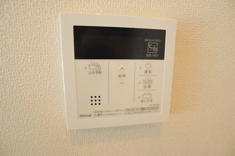 モンパルク生駒元町 その他20