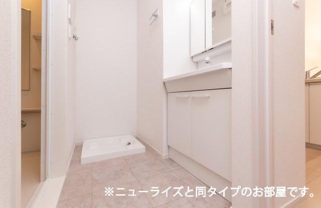 メゾン　フルーク その他2