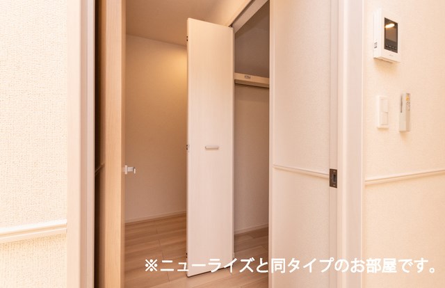 メゾン　フルーク その他3