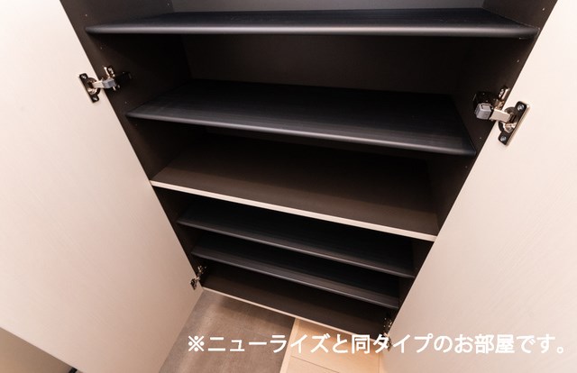 メゾン　フルーク その他5