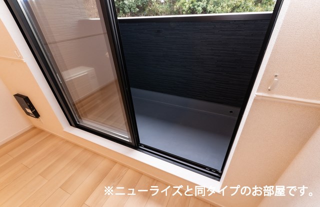 メゾン　フルーク ベランダ