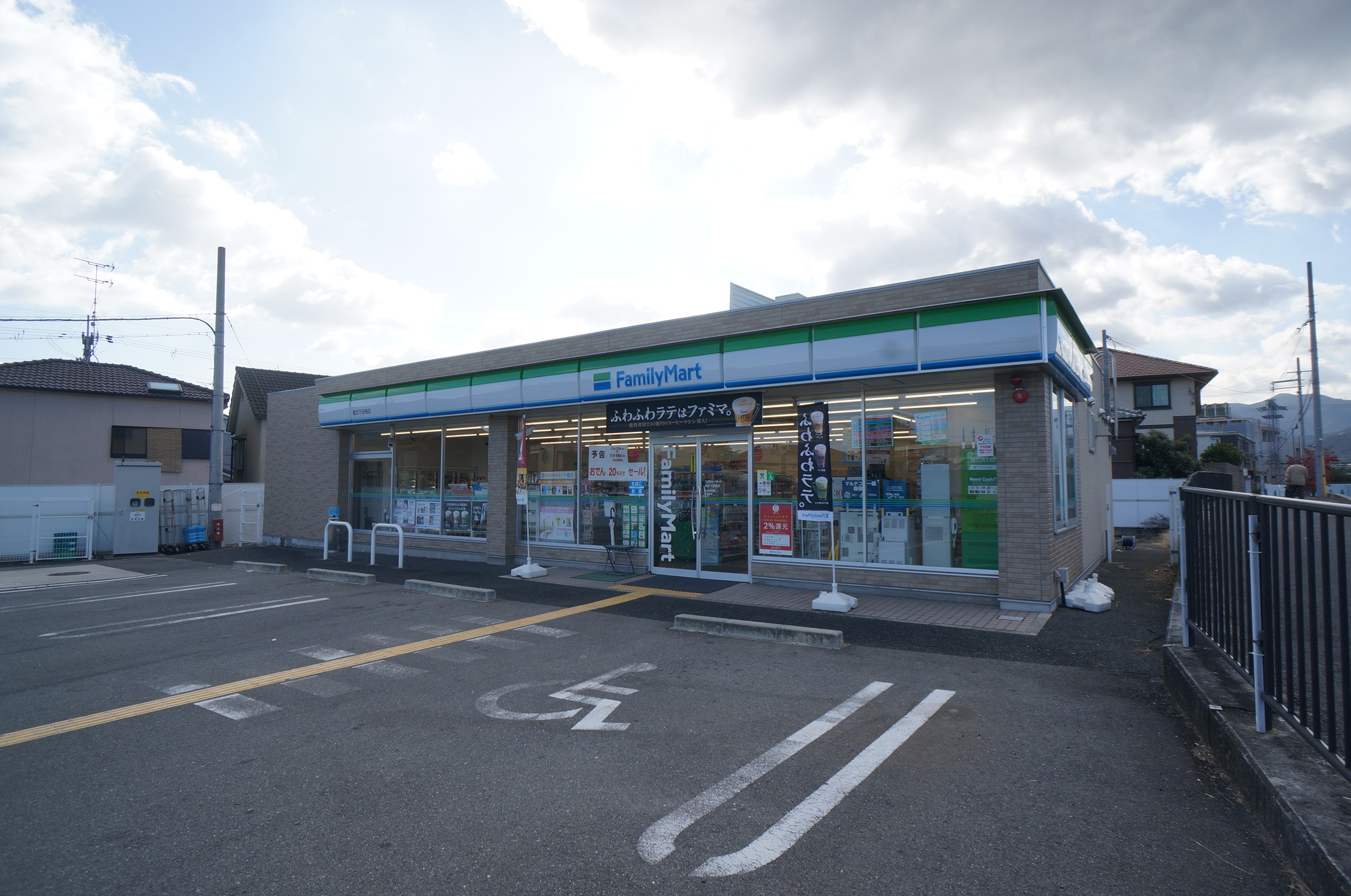 ブローテⅡ 周辺画像2