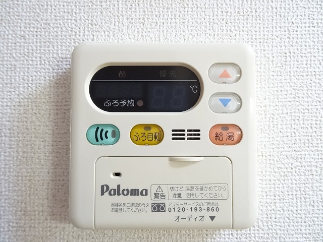 クレストール真美 その他5