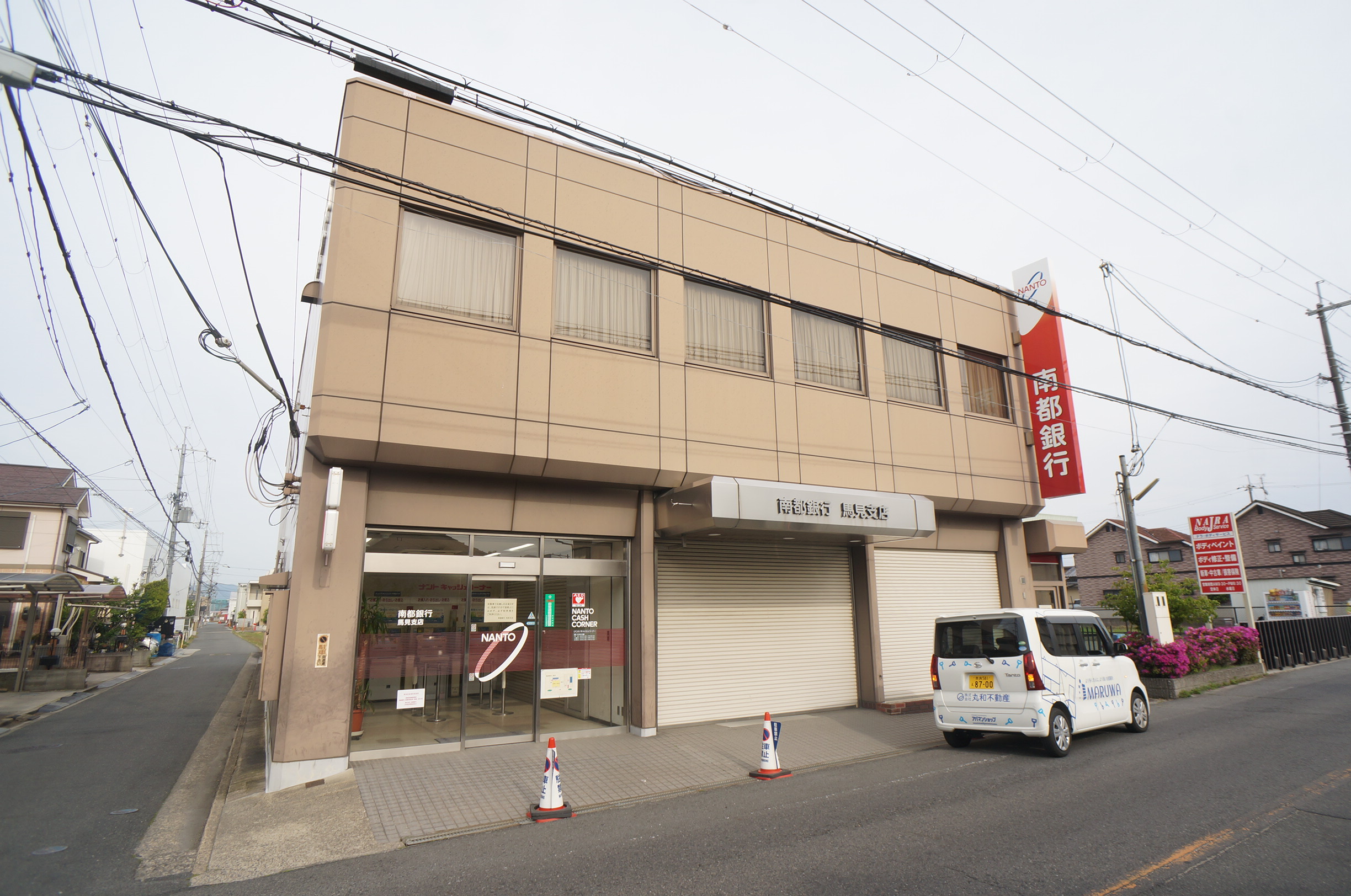 クレストール真美 周辺画像6