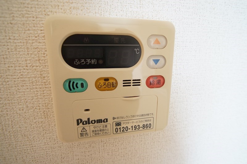 ブエナビスタ その他6