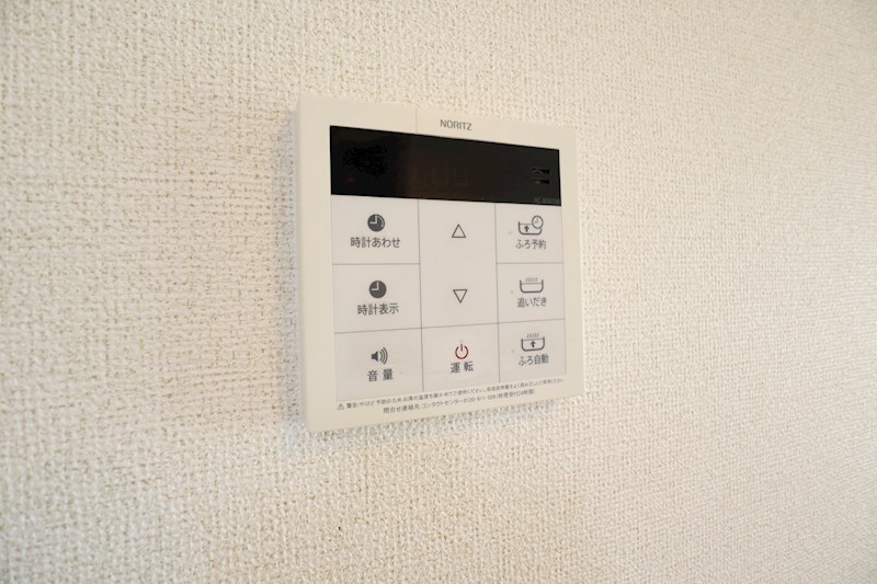 ヴィルメゾンＤ その他13