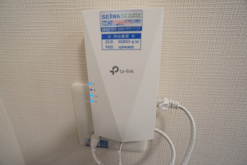 Sole　Cedar 西大寺（ソルシーダー） その他15
