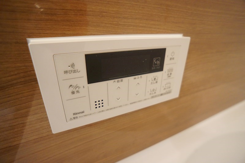Sole　Cedar 西大寺（ソルシーダー） その他28