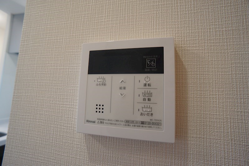 Sole　Cedar 西大寺（ソルシーダー） その他42