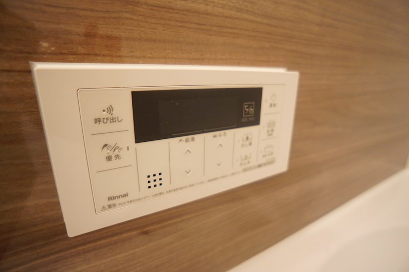 Sole　Cedar 西大寺（ソルシーダー） その他9