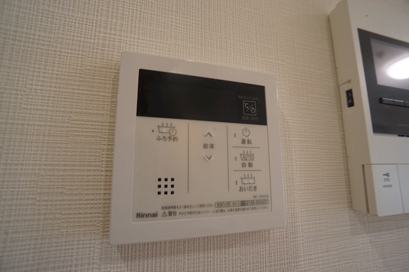Sole　Cedar 西大寺（ソルシーダー） その他15