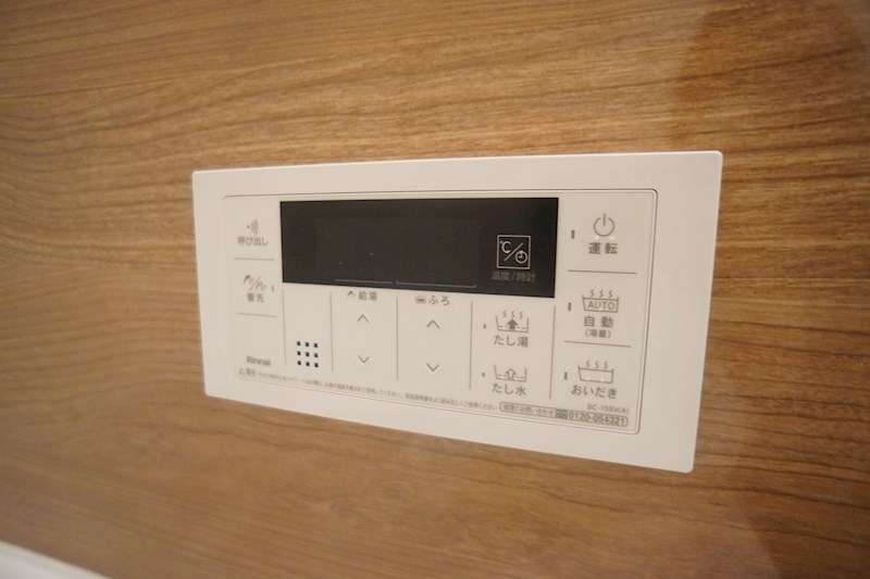 Sole　Cedar 西大寺（ソルシーダー） その他10