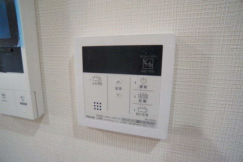 Sole　Cedar 西大寺（ソルシーダー） その他17